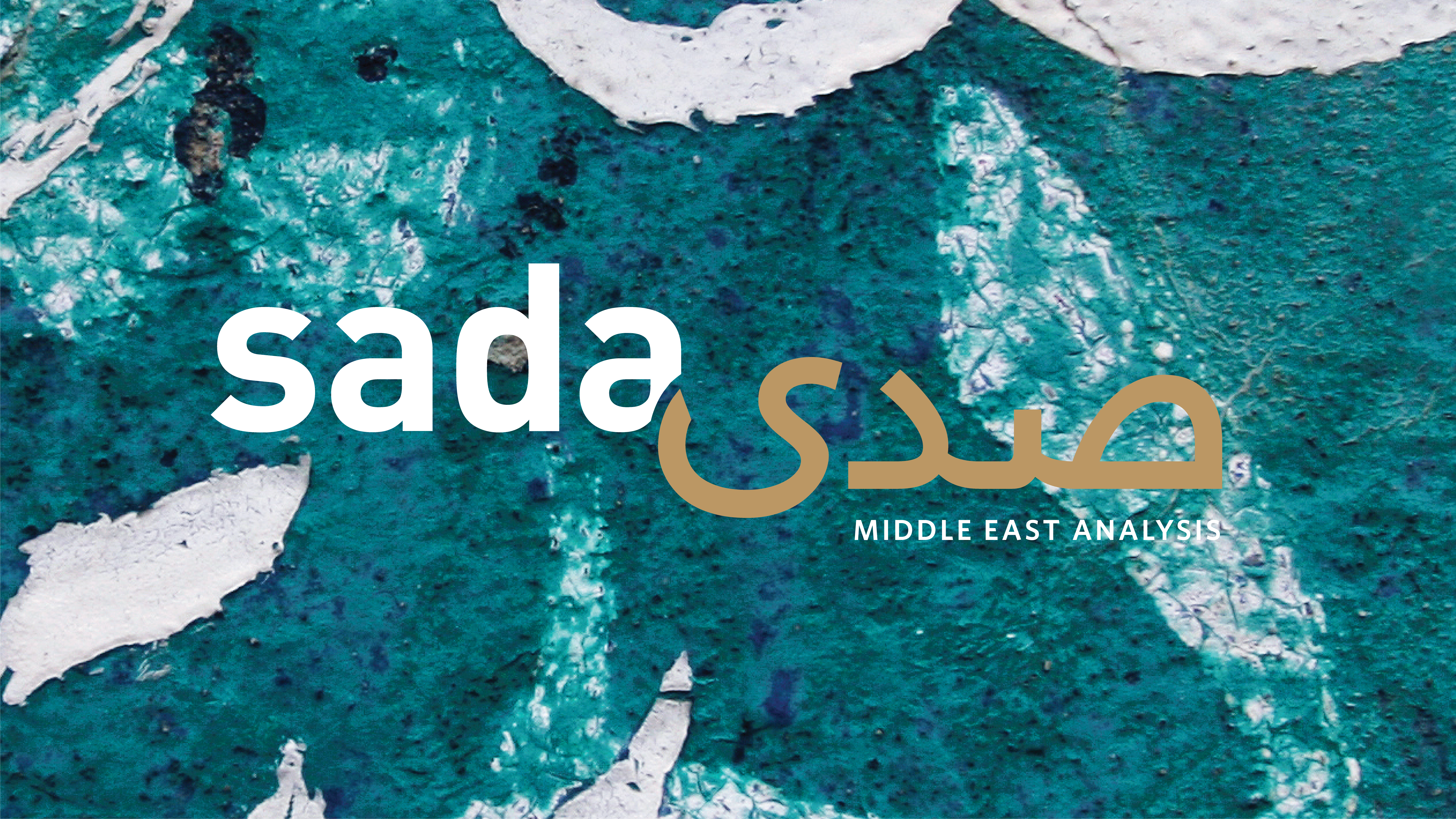 Sada landing header